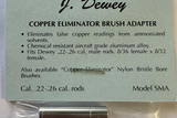 Dewey Adapter Small - Aluminum